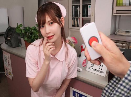 Đụ nhau cực sung với em y tá nhiệt huyết Tsumugi Akari