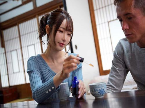 Cho con dâu uống thuốc kích dục rồi địt